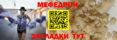 герыч Нягань