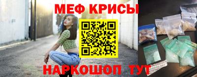 ПСИЛОЦИБИНОВЫЕ ГРИБЫ Обнинск