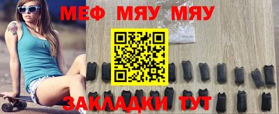ПСИЛОЦИБИНОВЫЕ ГРИБЫ Обнинск