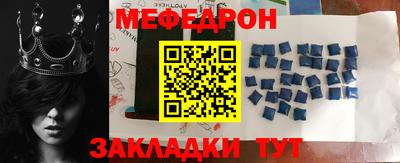 ПСИЛОЦИБИНОВЫЕ ГРИБЫ Обнинск