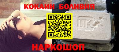 герыч Нягань