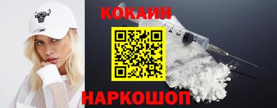 герыч Нягань