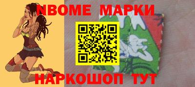 ПСИЛОЦИБИНОВЫЕ ГРИБЫ Обнинск