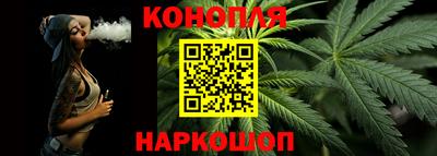 соль ск Обь