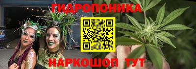 ПСИЛОЦИБИНОВЫЕ ГРИБЫ Обнинск