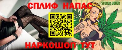 ПСИЛОЦИБИНОВЫЕ ГРИБЫ Обнинск