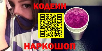 герыч Нягань