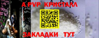герыч Нягань
