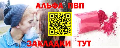 герыч Нягань