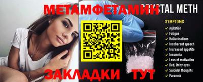ПСИЛОЦИБИНОВЫЕ ГРИБЫ Обнинск