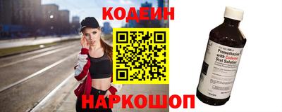 герыч Нягань