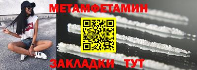 герыч Нягань