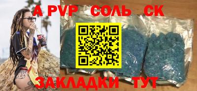 ПСИЛОЦИБИНОВЫЕ ГРИБЫ Обнинск