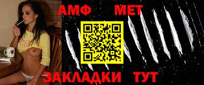 ПСИЛОЦИБИНОВЫЕ ГРИБЫ Обнинск