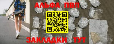ПСИЛОЦИБИНОВЫЕ ГРИБЫ Обнинск