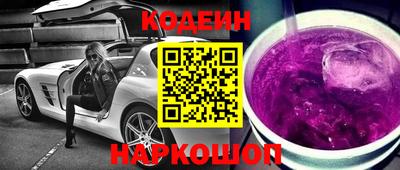 герыч Нягань