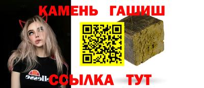 герыч Нягань