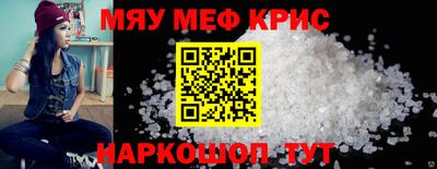 герыч Нягань