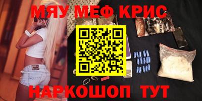 ПСИЛОЦИБИНОВЫЕ ГРИБЫ Обнинск