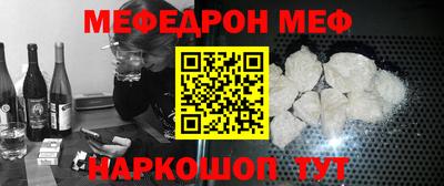герыч Нягань