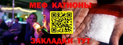 герыч Нягань