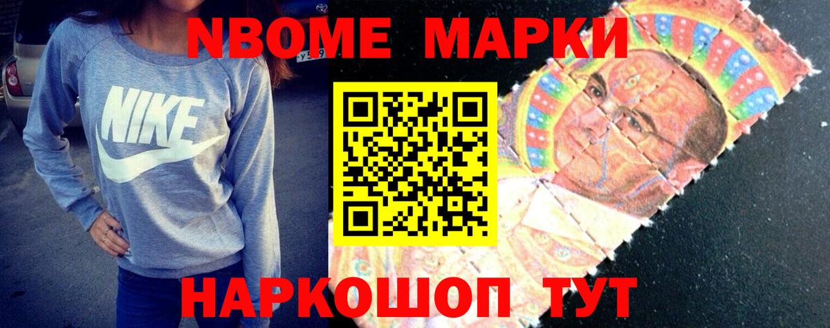 LSD-25 экстази ecstasy Углич
