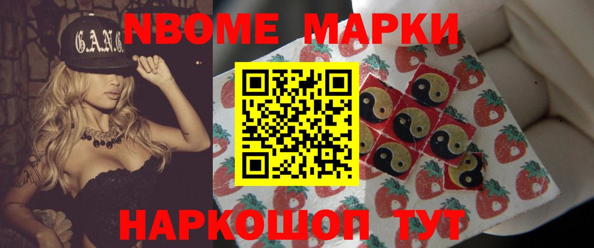 ЛСД экстази кислота  Вход с VPN  Углич 